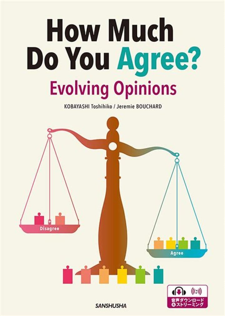 Cedric Grant Bouchard - How To Discuss