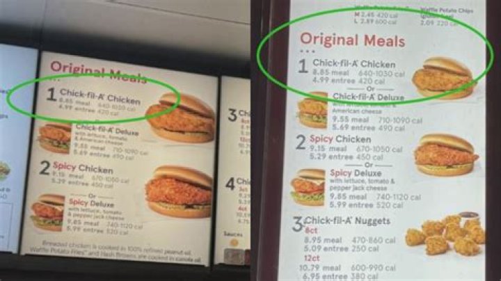 How do they know youre at the Drive Thru