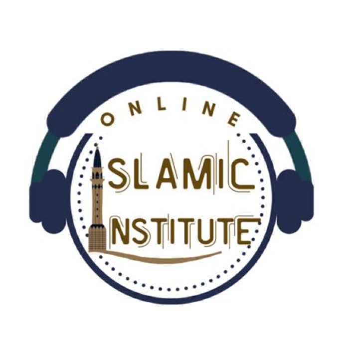 What does Islam say about education