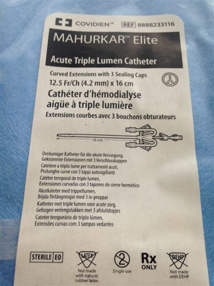 What is a mahurkar catheter