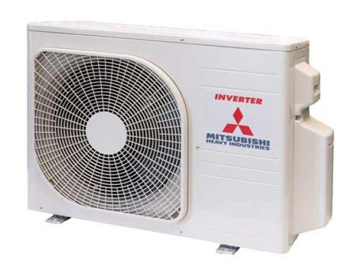 What is an inverter air conditioning