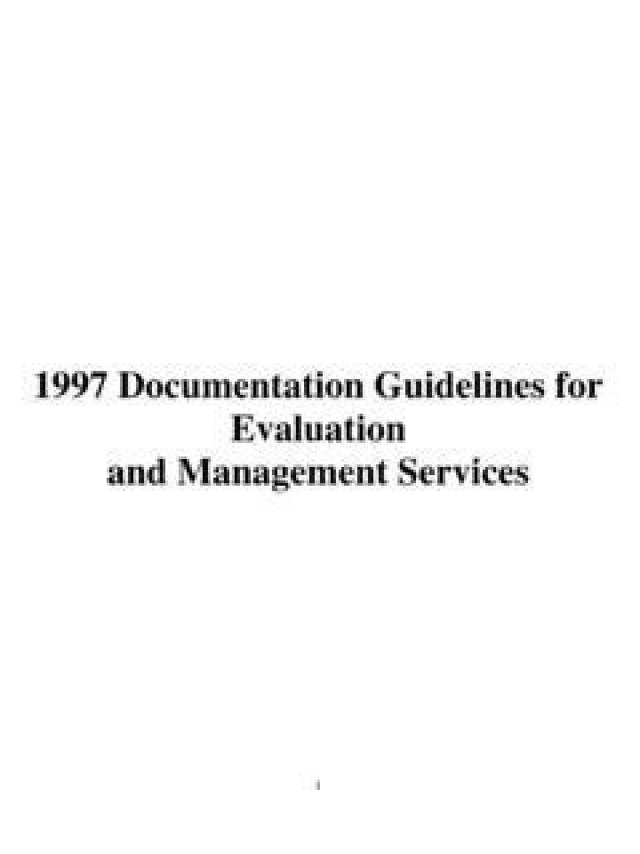 What is the difference between 1995 and 1997 documentation guidelines