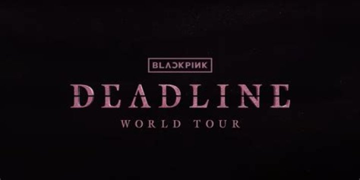 What is the period deadline on a HUD home